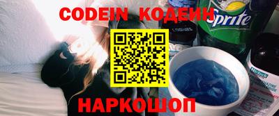 мефедрон Бузулук