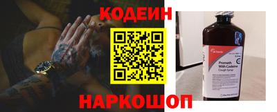 мет Бугуруслан