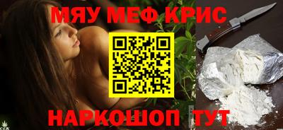 мет Бугуруслан