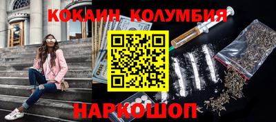 мет Бугуруслан