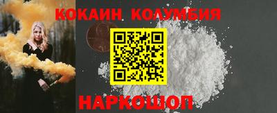 скорость mdpv Будённовск