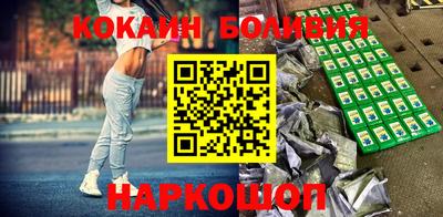 скорость mdpv Будённовск
