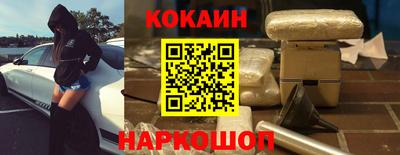 скорость mdpv Будённовск