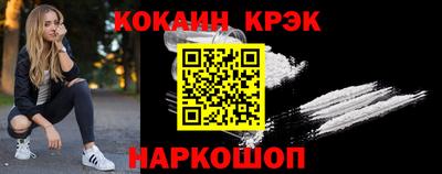 мет Бугуруслан