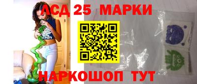 мефедрон Бузулук