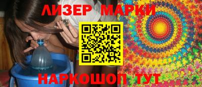 мефедрон Бузулук