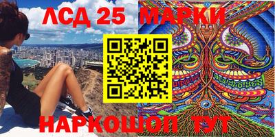 скорость mdpv Будённовск