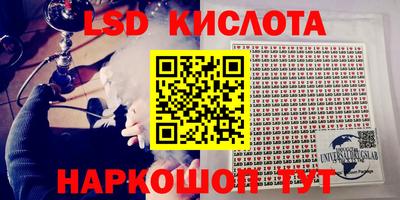 мет Бугуруслан