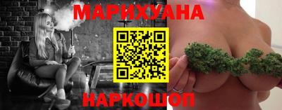 скорость mdpv Будённовск