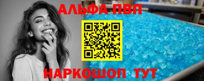 скорость mdpv Будённовск