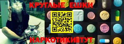 мефедрон Бузулук