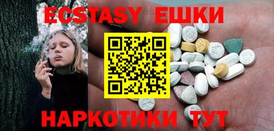 мет Бугуруслан