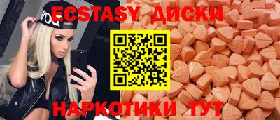 скорость mdpv Будённовск
