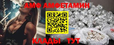 мет Бугуруслан