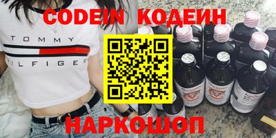 скорость mdpv Будённовск