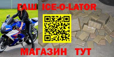 скорость mdpv Будённовск