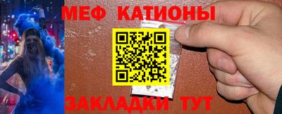 мет Бугуруслан