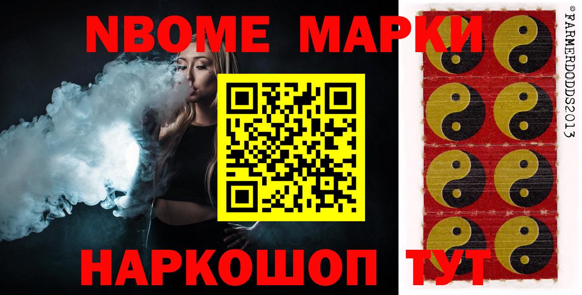 Шуя  ЛСД экстази кислота  ЛСД экстази  Вход с VPN  LSD-25 экстази кислота 